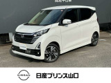 この度は数ある中古車の中から当店舗の1台を閲覧いただき、ありがとうございます!他にも画像がございますので、是非ご覧くださいませ♪