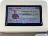 テレビ番組を画面で視聴できる装備です。停車中の休憩時間などに映像を楽しめるため、車内で過ごす時間をより快適に活用できます。画面表示も分かりやすい仕様です。