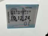 次回の車検日になります。こちらのステッカーをご確認ください。