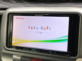 【ナビゲーション】目的地までしっかり案内してくれる使いやすいナビ。Bluetooth接続すればお持ちのスマホやMP3プレイヤーの音楽を再生可能!毎日の運転がさらに楽しくなります!!