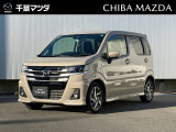 フレア ハイブリットXS 入荷しました!!