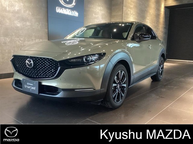 CX-30 2.0 20S レトロスポーツエディション