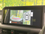 【パノラミックビューモニター】専用のカメラにより、上から見下ろしたような視点で360度クルマの周囲を確認することができます☆死角部分も確認しやすく、狭い場所での切り返しや駐車もスムーズに行えます。