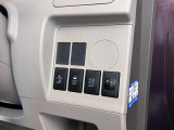 【衝突被害軽減ブレーキ】今では主流となっております。安全装備も日産ならではたくさんございます。