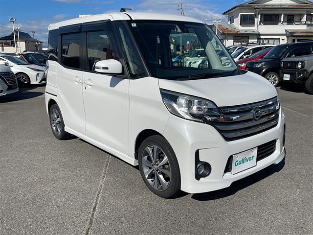 デイズルークス ハイウェイスター X Vセレクション 4WD 修復歴無し
