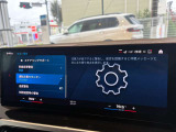 BMW正規ディーラー BMW Premium Selection調布の認定中古車です。厳しい基準をクリアした高品質車両のみ販売。BMW認定中古車保証付き(最長4年・距離無制限)、全国納車対応可能です。