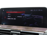 【全国陸送可能】日本全国各所へお車を輸送可能です。大切なお車を、ご自宅へ配送いたします。登録・お届けの県により金額が異なりますので、一度スタッフへご相談ください。