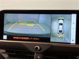 ◎バックモニターも装備しております。車庫入れの苦手なお客様、ストレスが大分緩和されるはず。重宝します!車庫入れ時の必需品!便利なカラーバックモニターを装備♪