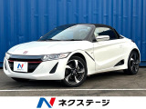 禁煙車 バックカメラ 衝突被害軽減システム レザーシート ドラレコ