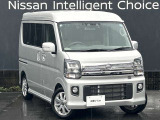 1年間走行無制限保証。全国の日産サービス工場で保証整備が可能。有料で最長3年間のワイド保証プレミアムもございます。(詳しくは当店スタッフまでお尋ね下さい。)