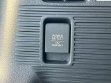展示車両は、すべて厳しい基準をクリアした厳選中古車ばかりです!