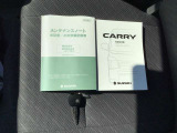 当店の掲載車両をご検討いただきありがとうございます。 すべての車両に保証が付いております