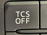 【トラクションコントロールシステム(TCS)】水にぬれた路面や雪道などのすべりやすい路面での発進や旋回加速時に起こる駆動輪の空転を防ぎ、適切な駆動力と操縦性を確保します!