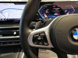 数ある認定中古車の中から群馬BMWプレミアムセレクション前橋をご覧いただきまして誠にありがとうございます。ベテランスタッフがお客様のご質問に丁寧にご回答させていただきますので宜しくお願いします。
