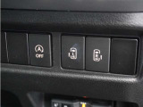 ◆両側電動スライドドア◆狭い駐車場でも乗り降りが楽々♪お子様が隣の車にドアを当ててしまう心配もございません!小さなお子様連れの方もこれで安心。