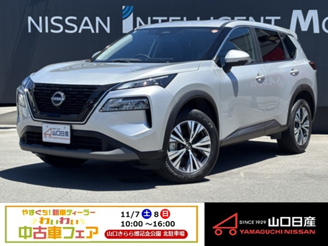 エクストレイル 1.5 X e-4ORCE 4WD