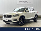 認定中古車 サンルーフ harman/kardonオーディオ 白革シート