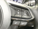 【マツダ・レーダークルーズコントロール】高速道路での長距離走行が楽に!自動で速度を保つクルーズコントロールが、衝突軽減システムと連携し、前方の車両を感知して車間を保つように速度調節してくれます!!