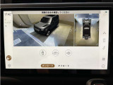 全国納車対応させて頂きます☆ご来店不要!動画サービス実施中!動画を見ながらご商談OK☆お問い合わせはこちらまで&rArr;072-724-8887 営業時間:10:00〜18:30(毎週水曜定休)