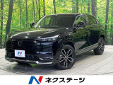 ホンダセンシング 電動リアゲート コーナーセンサー スマートキー