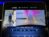 時間や距離的な都合で実車をご覧になれないお客様、ご安心下さい。私共がお客様の目の代わりとなって、お車を確認させて頂きます。詳細の写真を撮影しメール等でお送りさせて頂きます。お気軽にお申し付け下さい。