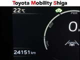 「中古車ハイブリッド保証」付き。ハイブリッド機構を無償で保証します。保証期間は、初度登録年月から10年目まで、または3年間の長い方。ただし累計走行距離が20万Km以内です。
