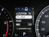 衝突被害軽減ブレーキシステム、車線逸脱予防機能、オートマチックハイビームが付いています♪