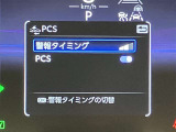 操作部はこちら。「このボタン何?」といった些細な疑問でも丁寧に対応いたします。ぜひお問い合わせくださいね!