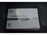 車の取り扱い説明書&メンテナンスノートが付いてますので安心です!!