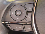 ブルートゥースに接続すれば、スマホに入れている音楽が聞けたり運転中に電話がかかってきてしまった場合もハンドルから電話を取ることができます!