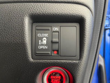 【パワースライドドア】スマートキーや運転席のスイッチでスライドドアの開閉が可能♪電動だから力を入れてドアを開ける必要が無く、小さいお子様でも、重い荷物を持っている時もラクに開け閉めできます♪