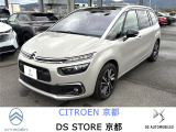 シトロエン グランドC4スペースツアラー シャイン ブルーHDi ディーゼル