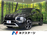 衝突軽減システム マイパイロット 禁煙車 パワーバックドア