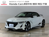 ホンダカーズ東京中央善福寺店へようこそ。 当社下取りのお墨付き車両。人気車両で充実装備の一台。おススメです。どうぞご覧ください。