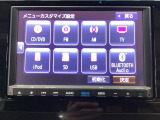 長野県、東北信エリア販売に限定しております