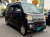 現車はありのままのコンディションを正直に公開させて頂きます!
