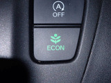 エンジン、エアコンなどを制御し低燃費な『ECONモード』に、また走りを楽しみたいとき、空調など快適性を重視したいときにはスイッチOFFで通常モードに切り替えができます!