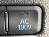 【1500Wアクセサリーコンセント】消費電力1500Wまでの家電が使えます。キャンプやスポーツ・アウトドアでのアクティビティはもちろん、災害・停電の際に大活躍♪