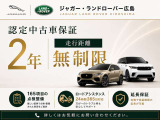 レンジローバー SV 4.4L P615 スタンダードホイールベース 4WD 