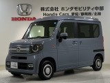 全国納車可 第三者機関証明書付 H SENSING 新車保証 試乗車 ワンオーナー ナビVXM-245ZFEi TV Rカメラ BTオ-ディオ ETC LEDライト VSA装備のN-VAN ファン入庫