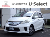 ご覧いただきありがとうございます☆ユーセレクト習志野へようこそ! 当社下取りのお墨付き車両!人気車両で充実装備の一台!おススメです☆どうぞご覧くださいませ☆株式会社ホンダカーズ千葉