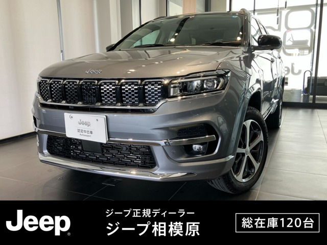 コマンダー 2.0 オーバーランド ディーゼル 4WD