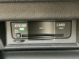 ETC付きで高速道路をノンストップ・キャッシュレスで利用出来ます!スマートインターの出入りも利用可能でとても便利です!