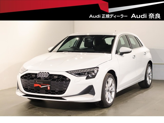 A3スポーツバック 30 TFSI アドバンスド