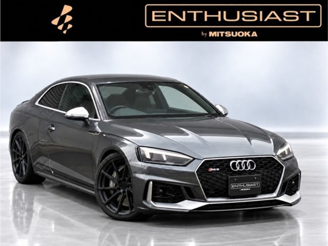 RS5 2.9 4WD