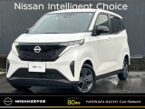 数あるお車の中から、当店の物件をご閲覧いただき、ありがとうございます。日産愛知販売 Car-Select稲沢です。お客様のお車選びをお手伝いさせてください!