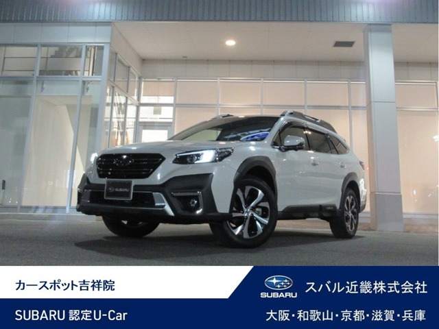 レガシィアウトバック 1.8 リミテッド EX 4WD