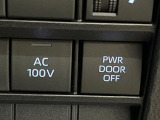 【1500Wアクセサリーコンセント】消費電力1500Wまでの家電が使えます。キャンプやスポーツ・アウトドアでのアクティビティはもちろん、災害・停電の際に大活躍♪