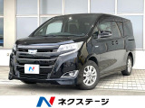 両側電動ドア SDナビ バックカメラ 衝突被害軽減システム