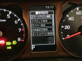 高精細なメーター表示